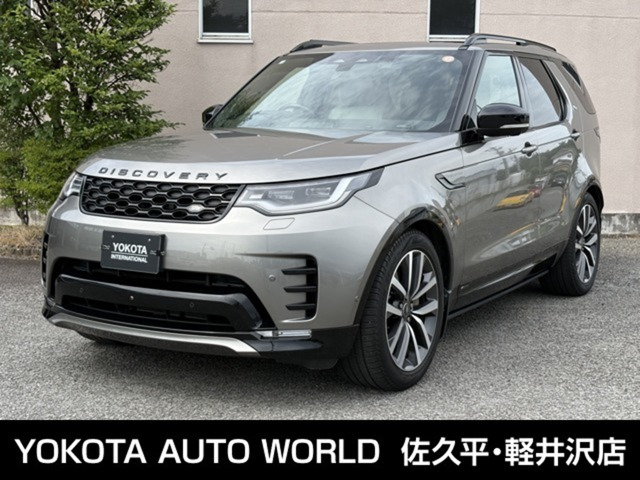 ディスカバリーRダイナミック SE 3.0L D300 ディーゼル 4WD