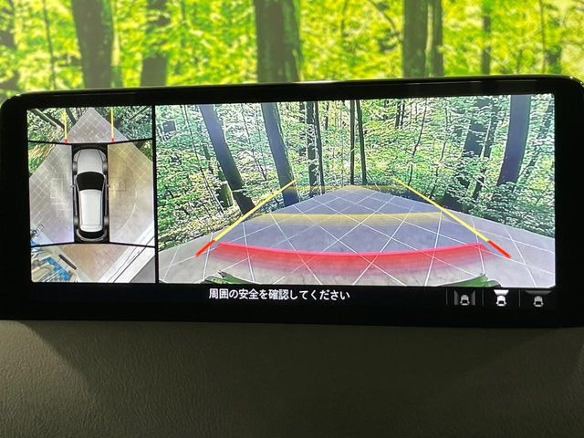 【360&deg;ビューモニター】専用のカメラにより、上から見下ろしたような視点で360度クルマの周囲を確認することができます☆死角部分も確認しやすく、狭い場所での切り返しや駐車もスムーズに行えます。