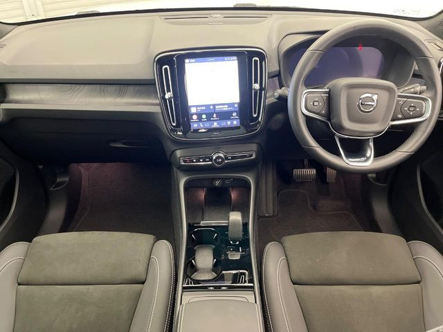 C40リチャージ アルティメット シングルモーター