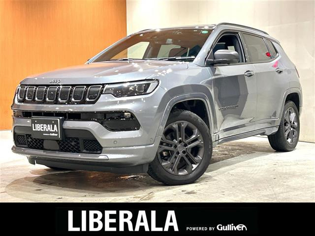 コンパス80thアニバーサリー エディション 4WD