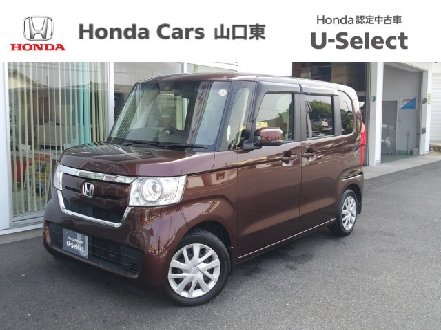 N-BOXG EX ホンダセンシング