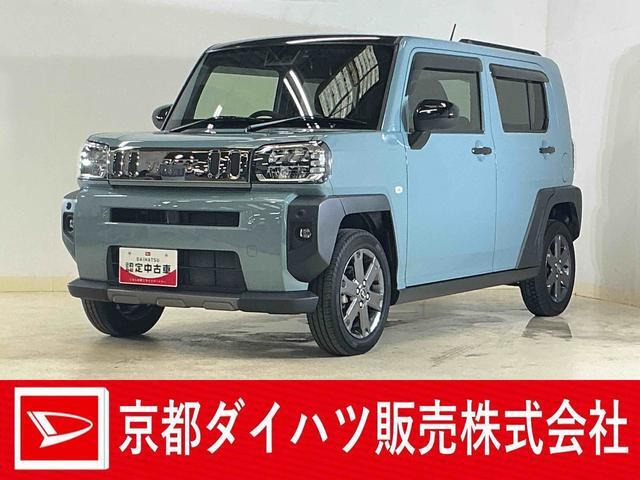 タフトG ダーククロム ベンチャー