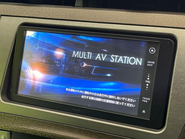 プリウス1.8 G ツーリングセレクション レザーパッケージ