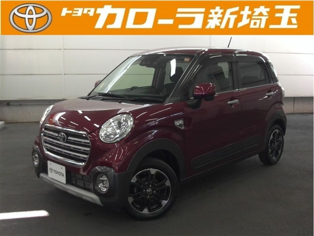 ピクシスジョイC G SAIII