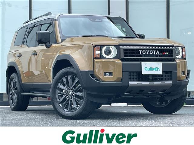 ランドクルーザー2502.8 ZX ディーゼル 4WD