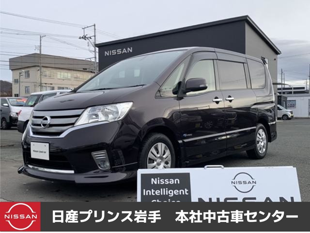 セレナ2.0 ハイウェイスター S-HYBRID Vエアロモード