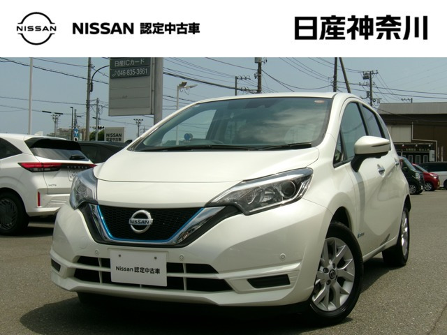 ノート1.2 e-POWER X