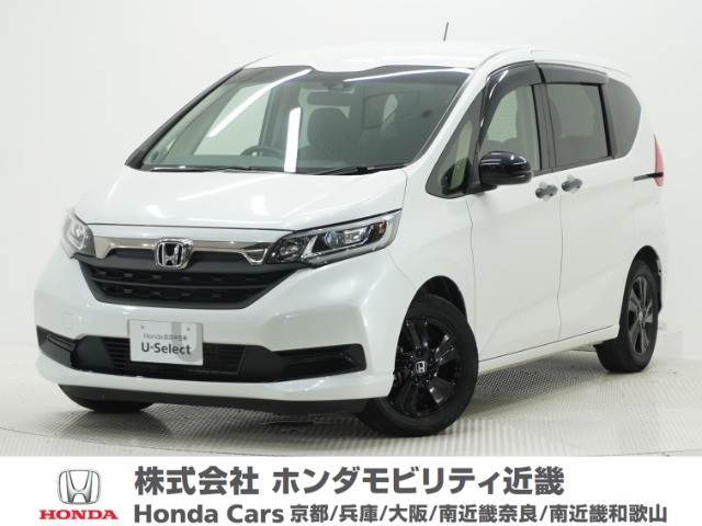 フリード1.5 G