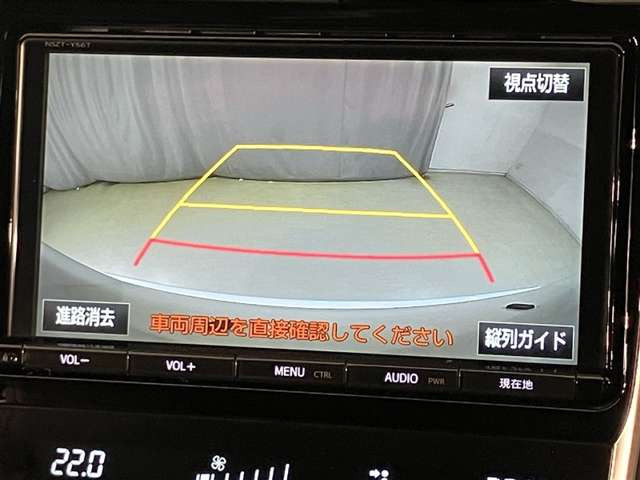ハリアー2.0 エレガンス