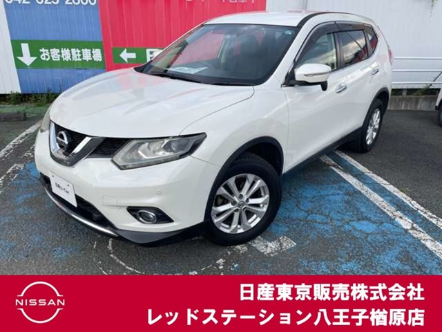 エクストレイル2.0 20X エマージェンシーブレーキパッケージ 4WD