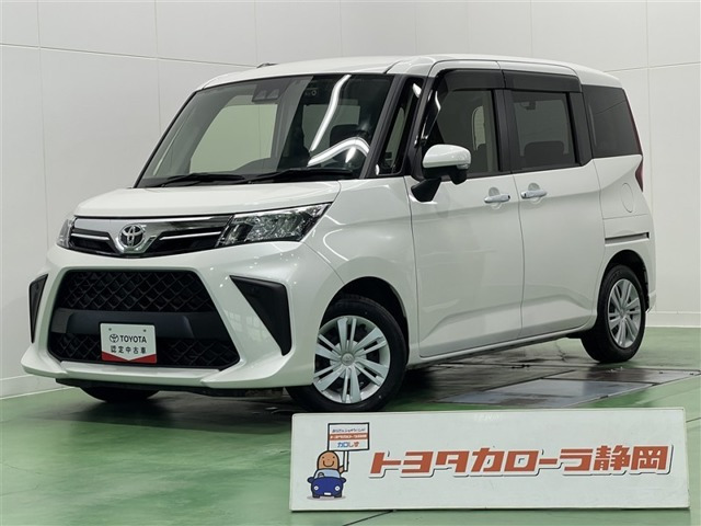ルーミー1.0 G
