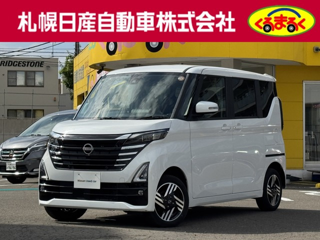 ルークスハイウェイスターX プロパイロットエディション 4WD