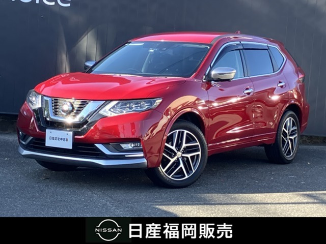 エクストレイル2.0 モード・プレミア