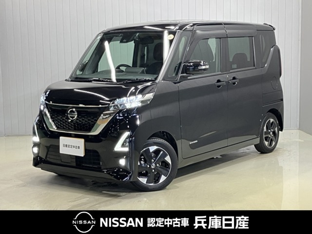 ルークスハイウェイスター