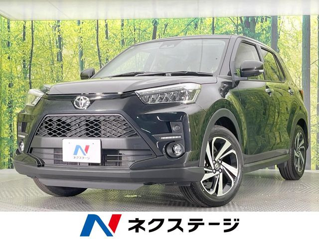 ライズ1.2 Z