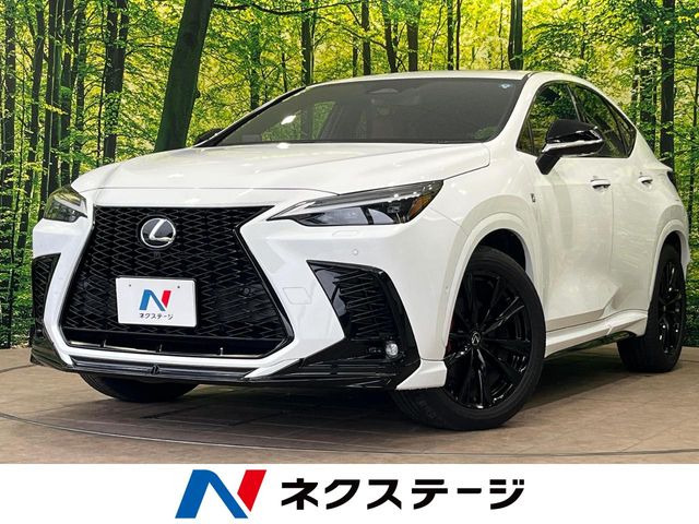 NX350h Fスポーツ