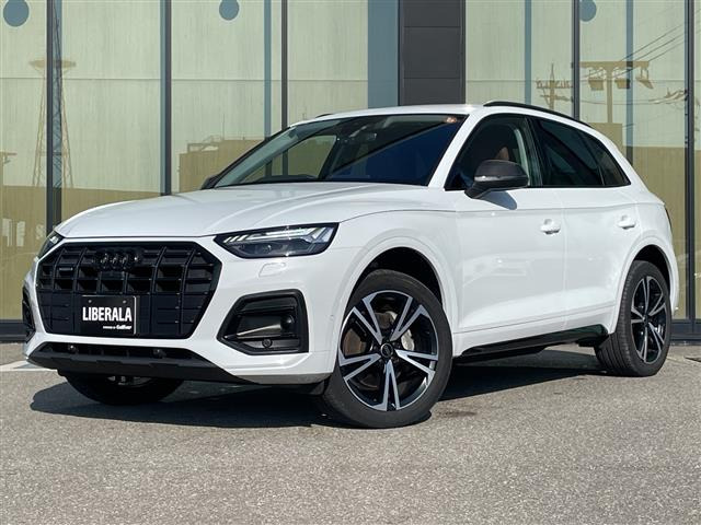 Q5ハイ スタイル ディーゼル 4WD