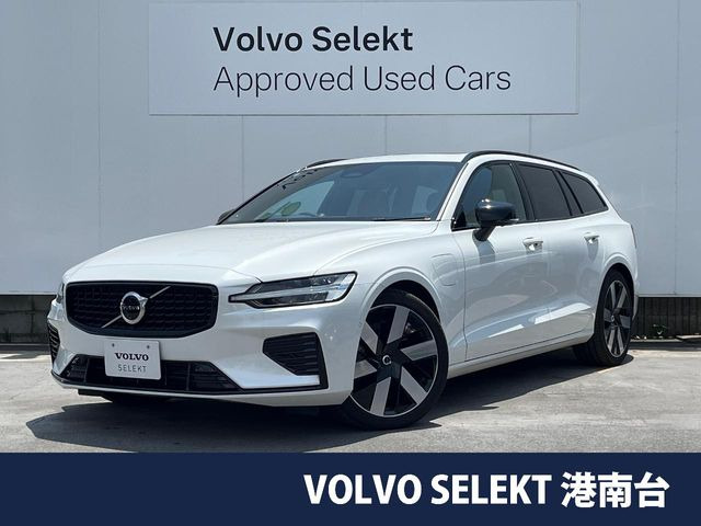 V60ウルトラ T6  AWD プラグインハイブリッド 4WD