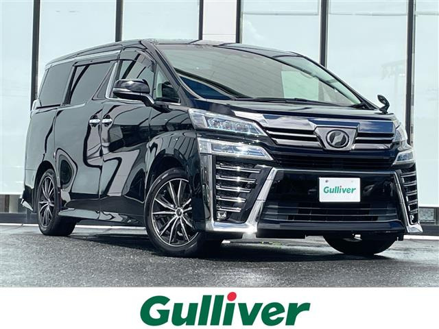 ヴェルファイア2.5 Z Gエディション