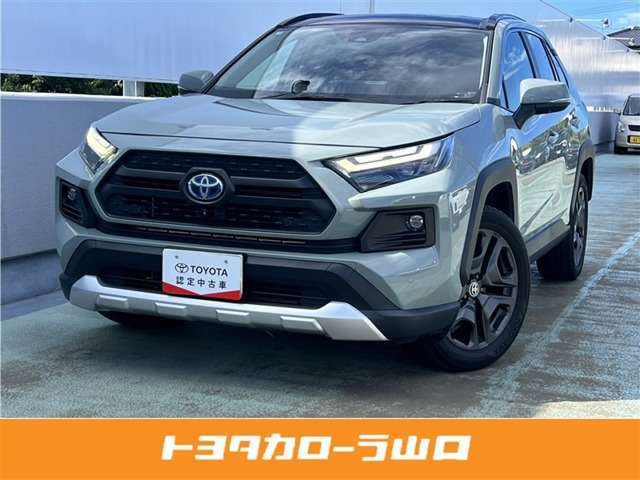 RAV4