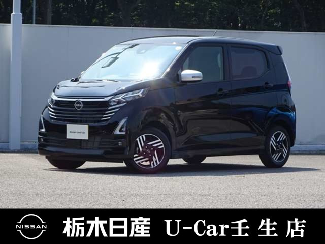 デイズハイウェイスターX アーバンクロム プロパイロットエディション