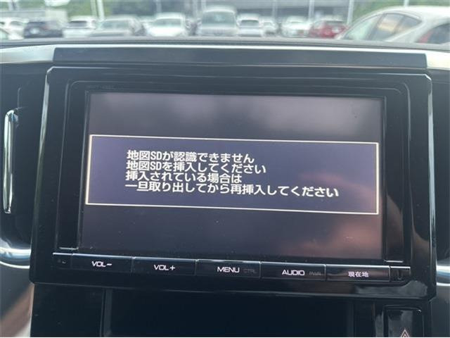 ヴェルファイア2.5 Z Gエディション