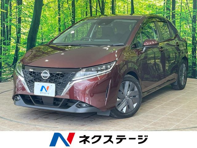 ノート1.2 X