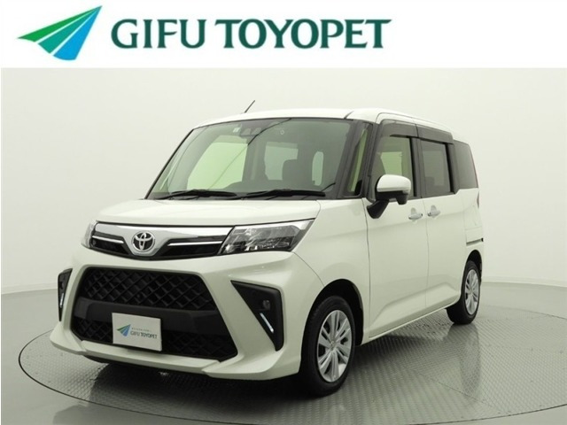 ルーミー1.0 G