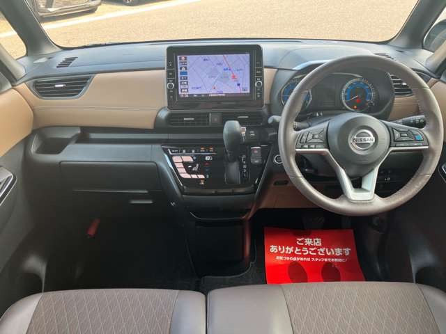 ルークスハイウェイスター Gターボ プロパイロットエディション