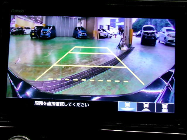 インサイト