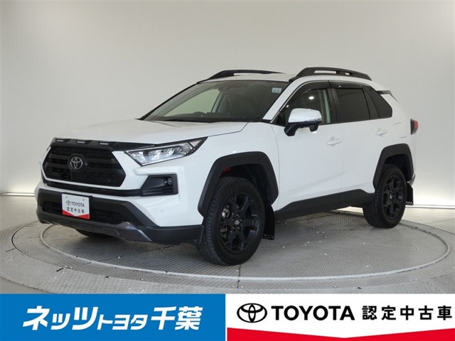RAV42.0 アドベンチャー オフロードパッケージ 4WD