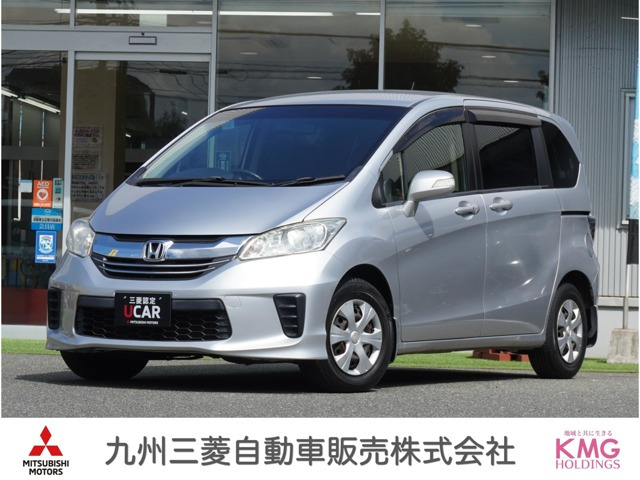 フリード1.5 G ジャストセレクション