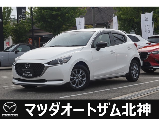 MAZDA21.5 15S プロアクティブ