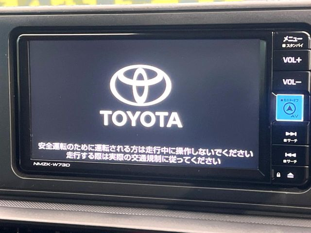 ライズ1.2 X