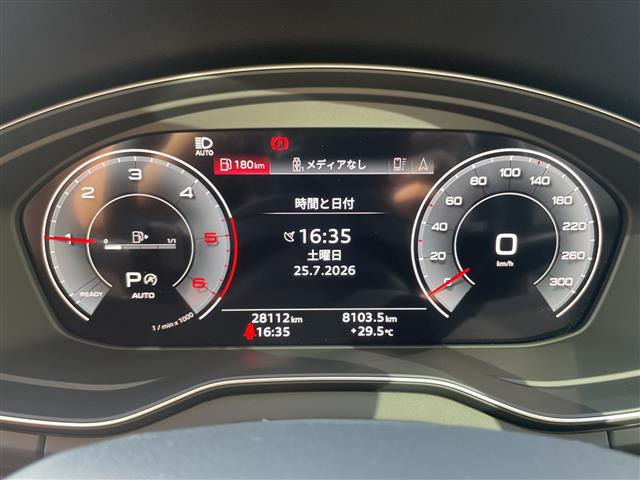 Q5ハイ スタイル ディーゼル 4WD