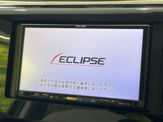 デイズJ