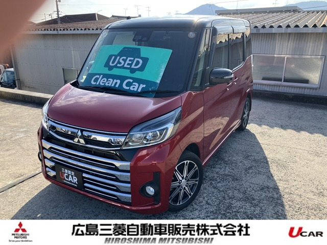 eKスペースカスタムT セーフティ パッケージ