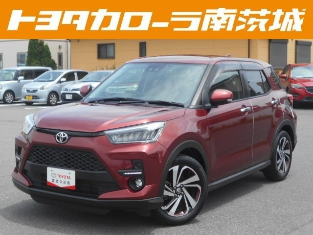 ライズ1.0 Z