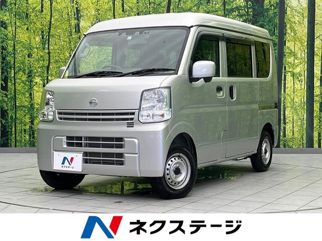 NV100クリッパーDX