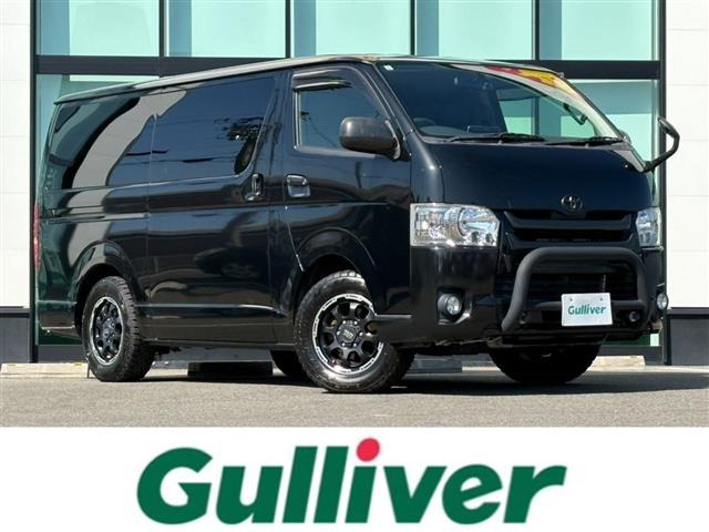 ハイエースバン2.0 スーパーGL