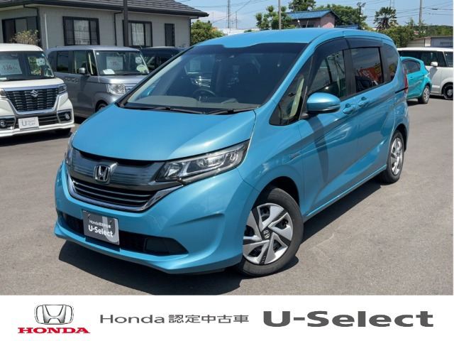 フリード+1.5 ハイブリッド G ホンダセンシング
