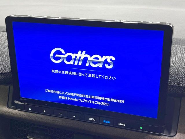 【純正ナビ】人気の純正ナビを装備しております。ナビの使いやすさはもちろん、オーディオ機能も充実!キャンプや旅行はもちろん、通勤や買い物など普段のドライブも楽しくなるはず♪