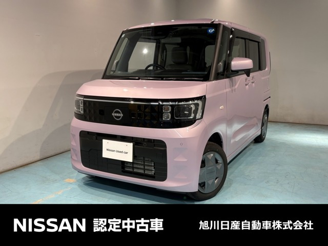 ルークス