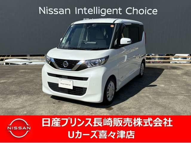 デイズルークスX