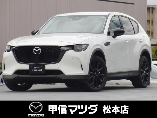 CX-603.3 XD ドライブ エディション ディーゼル 4WD