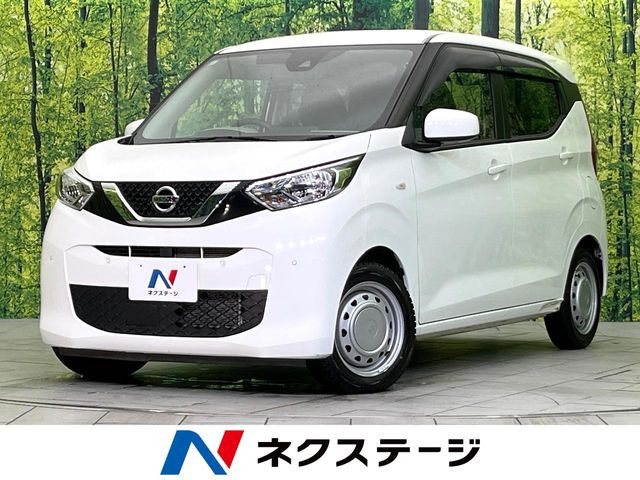 デイズ