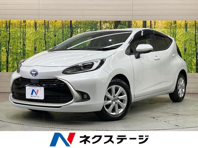 アクア1.5 Z