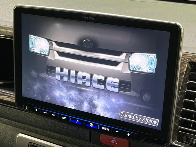 ハイエースバン