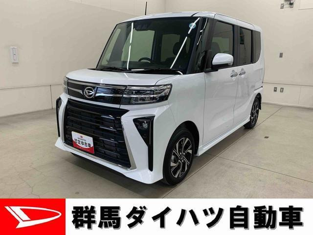 タントカスタムX