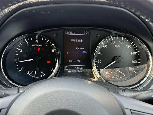 エクストレイル2.0 20X 4WD